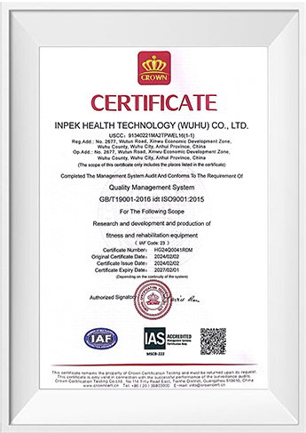 Management System Certificate