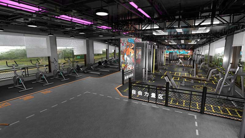 Fitness Center in London